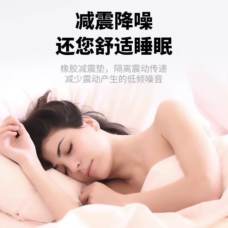 Miaoxinsi air conditioner outdoor unit shock-absorbing pad increases shock-absorbing foot pads shock-absorbing air-conditioning noise reduction soundproof bracket bracket shock-absorbing rubber pad increases heightening and thickening base pad noise reduction for peaceful sleep