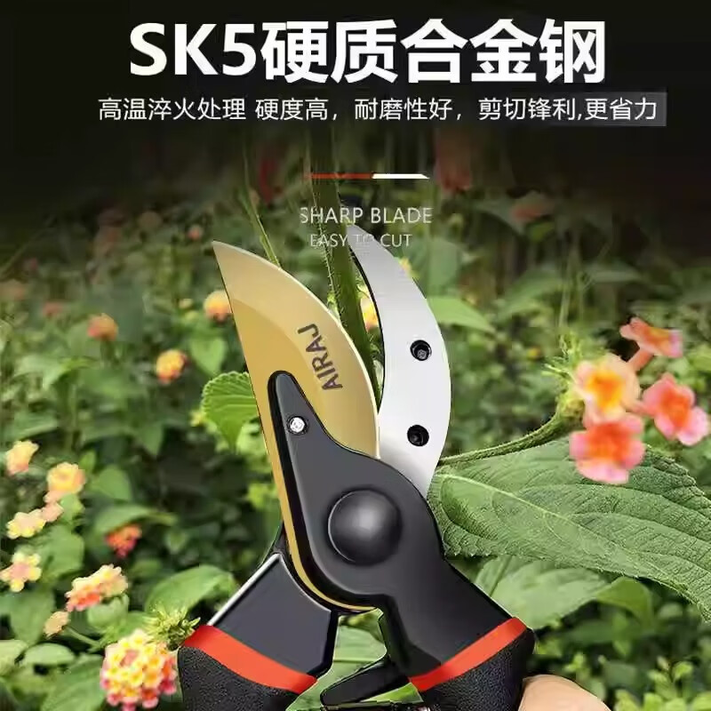 KYODO German Seiko special scissors for tree branch pruning scissors thick branch fruit tree pruning scissors household gardening scissors labor-saving black King Kong 6th generation SK5 steel rubber handle