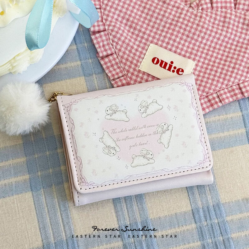 OEMG Korean Girl's Dream Tri-fold Wallet Bunny Card Holder ID Bag Cute Short Anti-Degaussing Multi-Slot Wallet Card Pink