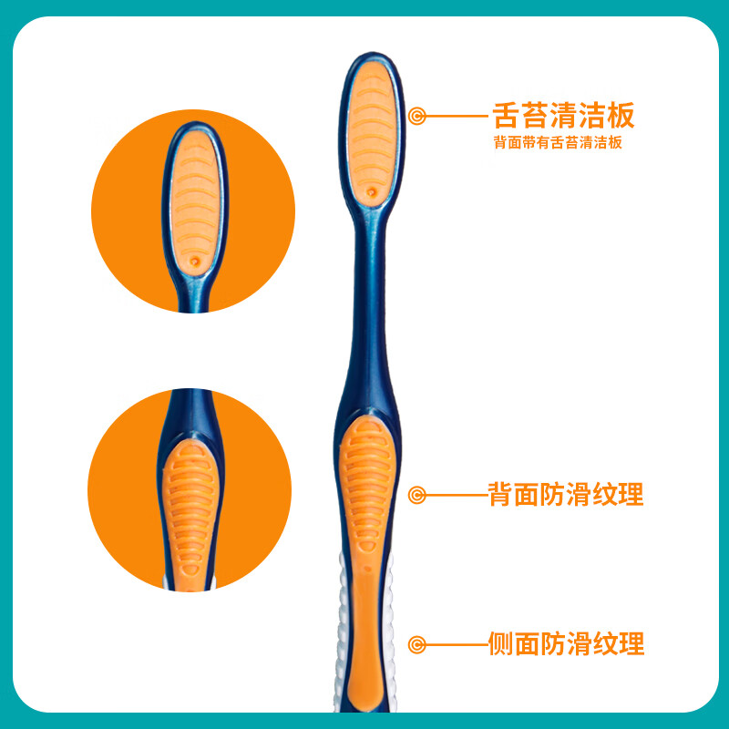 Sanxiaomeijie medium-hard bristle toothbrush wavy men's special large-head toothbrush to remove tooth stains smoke stains medium-bristle toothbrush household high-end medium-bristle 5 pieces