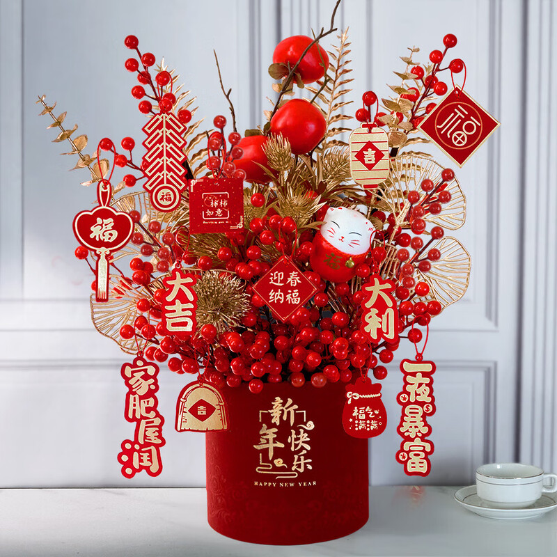 New Year's Eve Flowers New Year Ornaments Fortune Fruit Decoration Simulated Flowers New Year Blessing Bucket Flower Arrangement Red Fruit Snake Year Spring Festival Hug Bucket Housewarming-Persimmon-Fuka