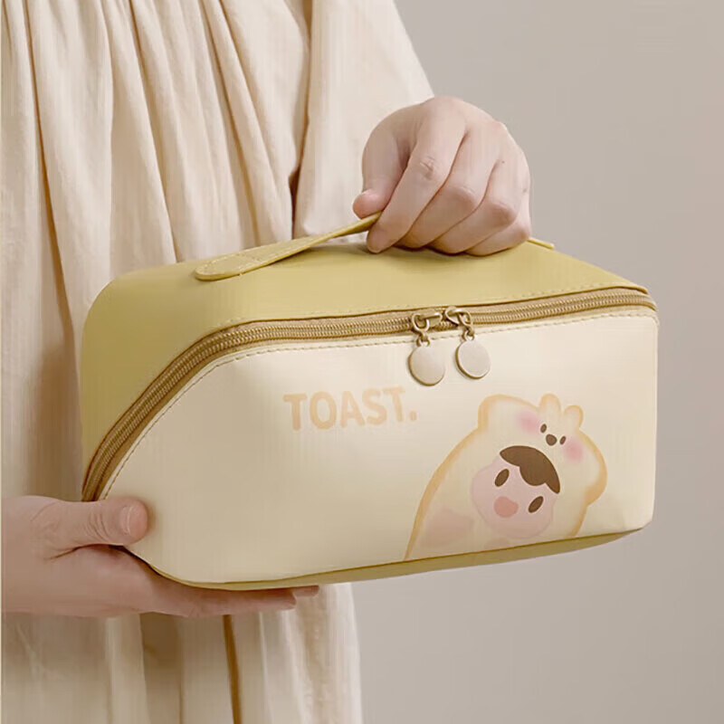 Fanyejia Shell Cosmetic Bag Large Capacity Portable Travel Portable Travel Multifunctional Wash Bag Makeup Skin Care Product Storage Bag