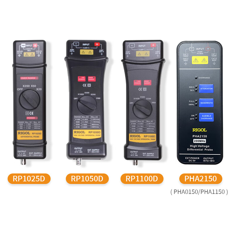 RIGOL Puyuan oscilloscope high-voltage differential probe RP1100D/RP1025D/RP1050D high-voltage differential probe RP1100D (6.5kV 100MHz)