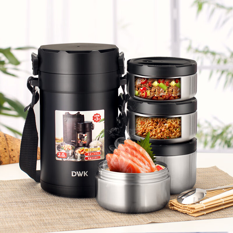 DWK Japanese insulated lunch box multi-layer large capacity high-end stainless steel with rice vacuum extra long insulated bucket office worker student tableware + bag/vacuum model 3 layers 2L