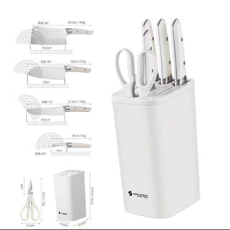 Suslan Xinjiang shipped Suslan kitchen knife Mingya ladies seagull knife household kitchen knife slicing knife stainless steel chef Suslan seagull knife set