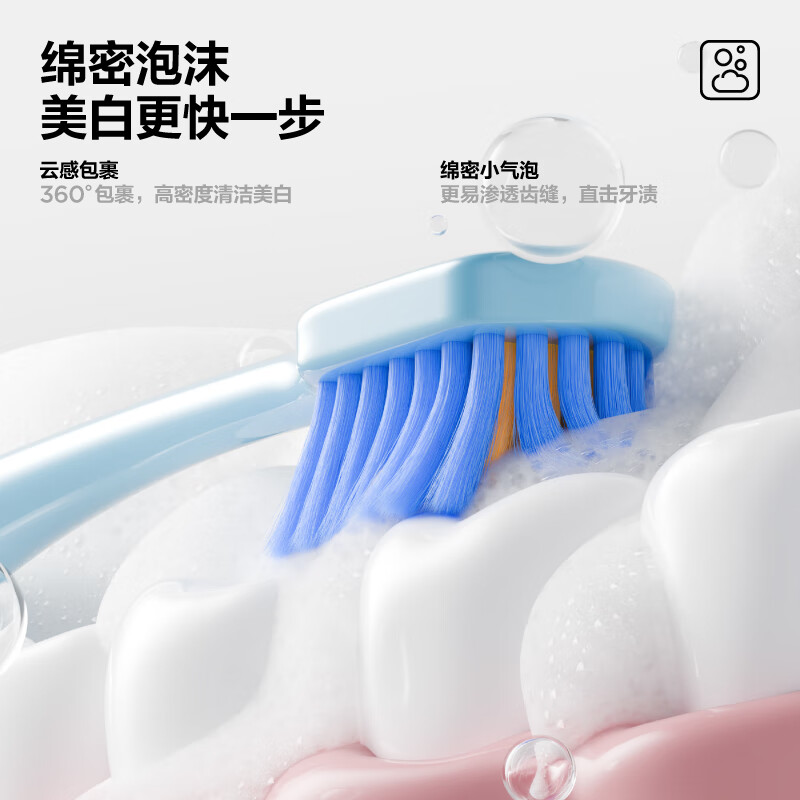 Half White Toothpaste Amino Acid Whitening, Whitening, Yellow Removal, Freshness, Stain Removal and Anti-Stain 120g