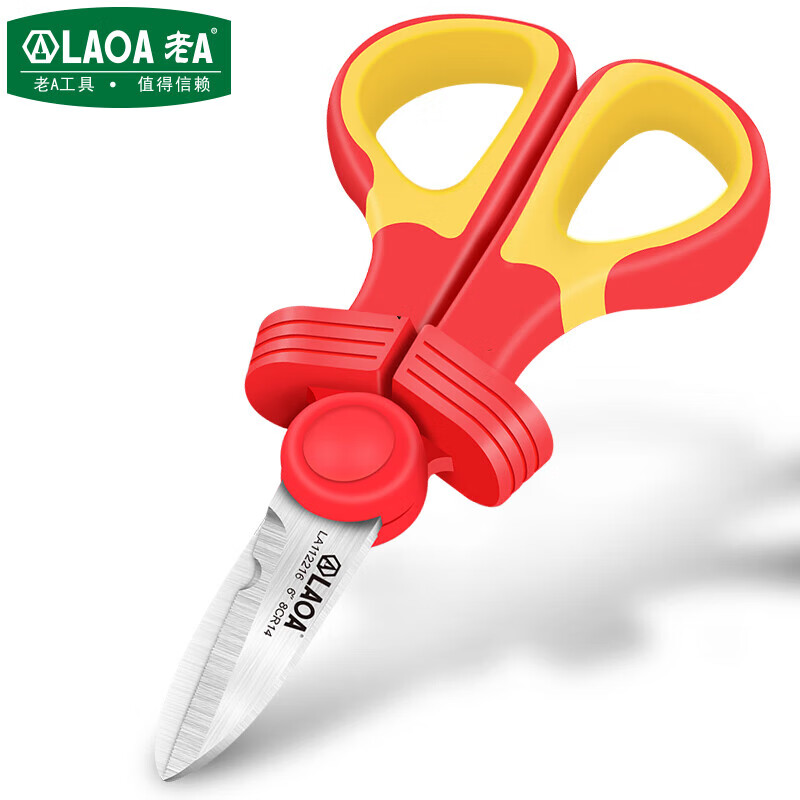 LAOA old A insulated electrician's scissors and voltage-resistant cable scissors and peeling scissors LA112216