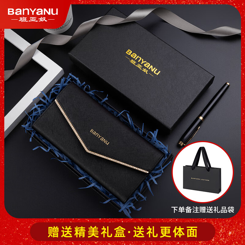 Banyanu 2025 new women's wallet women's long clutch leather large capacity diamond tri-fold wallet rose red