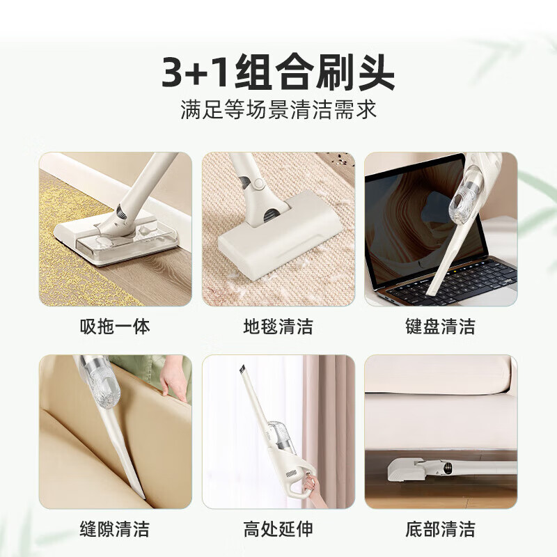 Haier wireless suction and mopping all-in-one vacuum cleaner for home and car, lightweight pet, portable dust collector, high power, high suction, dry and wet mop, multi-purpose, easy suction, Q49W New Year gift