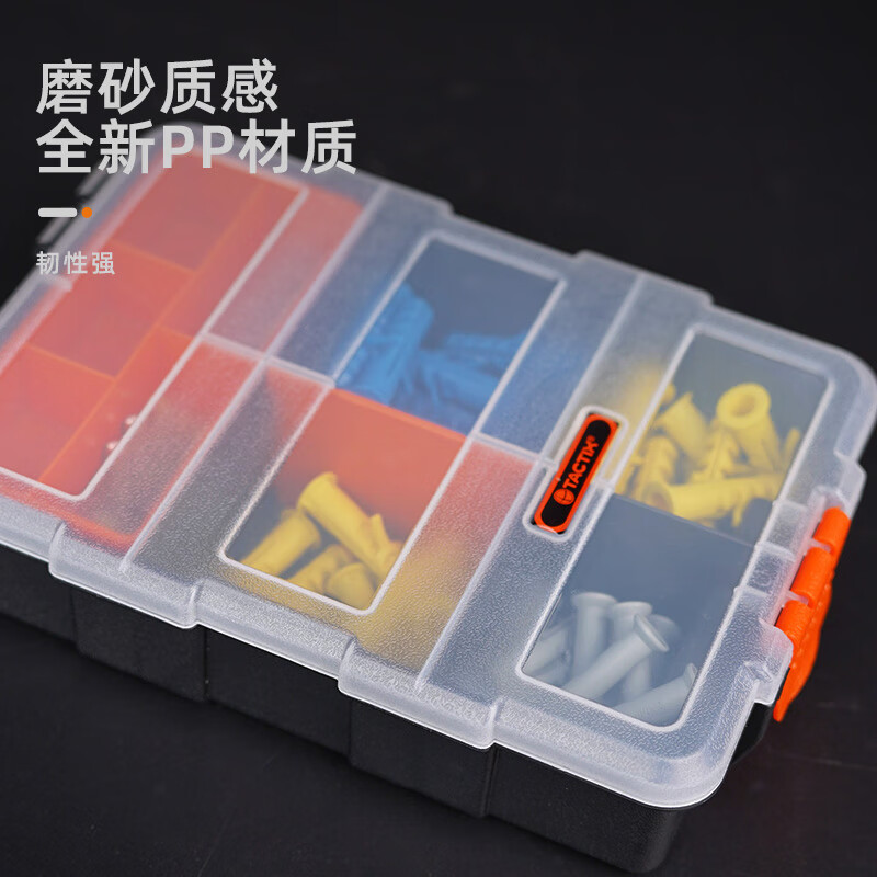 Tactix parts box 4-piece set screw box combined tool box classification box plastic box storage box household 320020