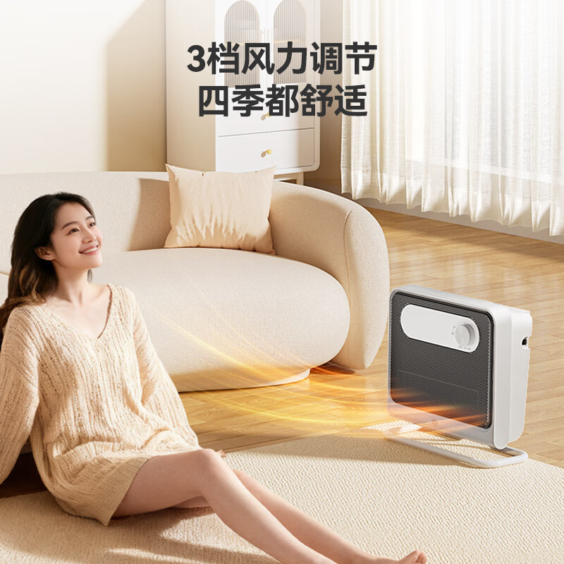 Made in Tokyo, graphene quick-heat bathroom wall-mounted fan heater household electric heater wall-mounted electric heater constant temperature energy-saving bath heater quick-heat waterproof bathroom hot fan Chiyu