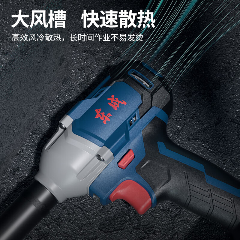 Dongcheng 20V lithium battery brushless electric wrench DCPB298D auto repair impact lithium battery wrench rechargeable sleeve wind cannon