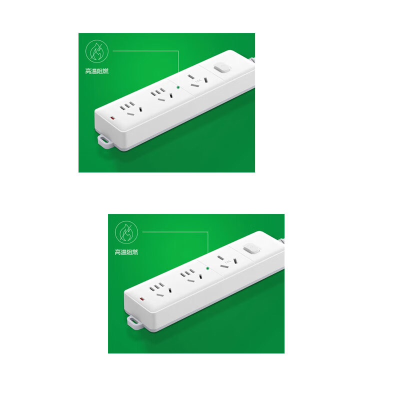 Lufang conversion strip 405D250V16A