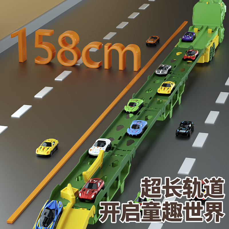 Snaen children's dinosaur toy car alloy ejection track deformation card car boy 3-6 years old 12th birthday New Year's gift