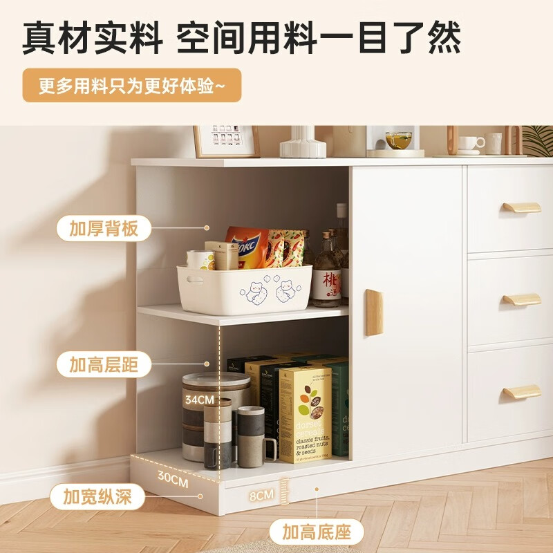 Zhuohe chest of drawers bedroom wall cabinet locker room bedside locker living room storage cabinet drawer chest chest of drawers main picture two doors three drawers warm white 100cm
