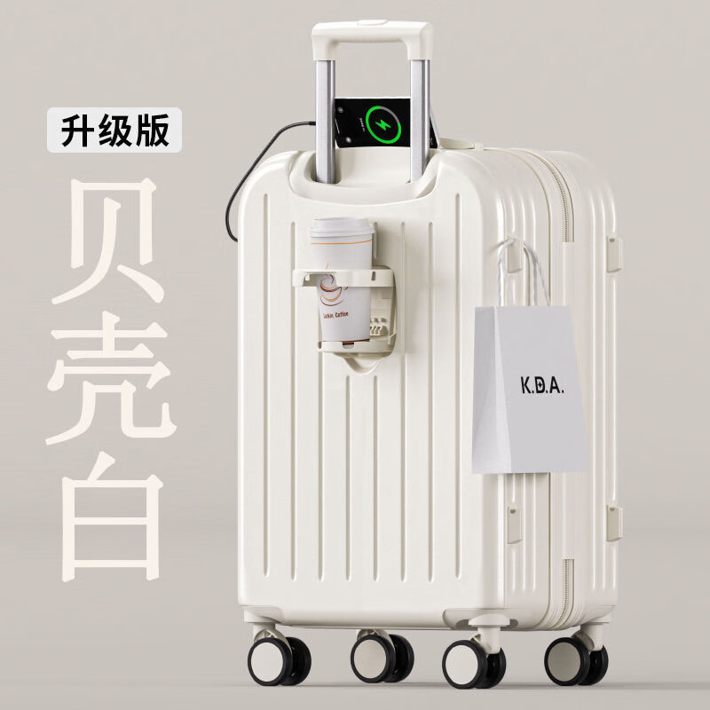 Linlanglu suitcase trolley case small boarding suitcase male and female student password box large capacity strong anti-fall leather suitcase Glacier Blue B218 upgraded thickened multi-function 24 inches