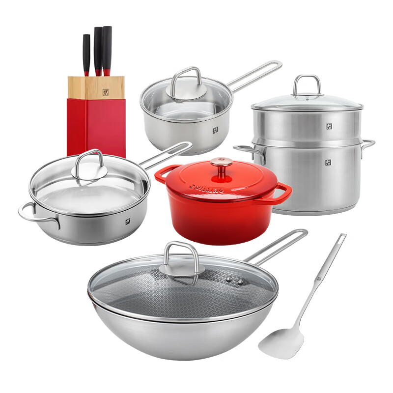 Zwilling German imported pot set stainless steel wok pan steamer soup pot milk pot knife red knife happy eating 11-piece set