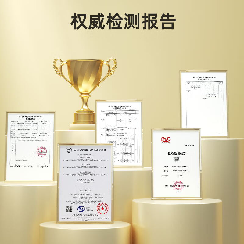 Zhongjia Woan smoke alarm household and commercial 3C certified fire and fire smoke detector 5-year standby, a must-have for families