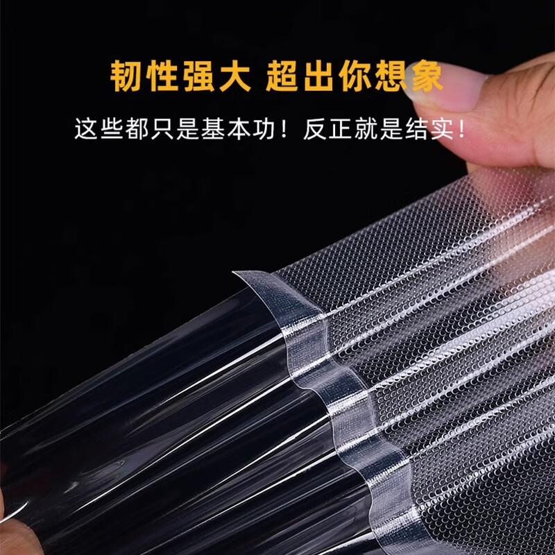 Vacuum sealing packaging bag food grade compression storage texture fresh-keeping plastic sealing 19 silk bag small large size household sealing machine thickened sausage freezing special 25*30cm medium size 100 pieces/thick material