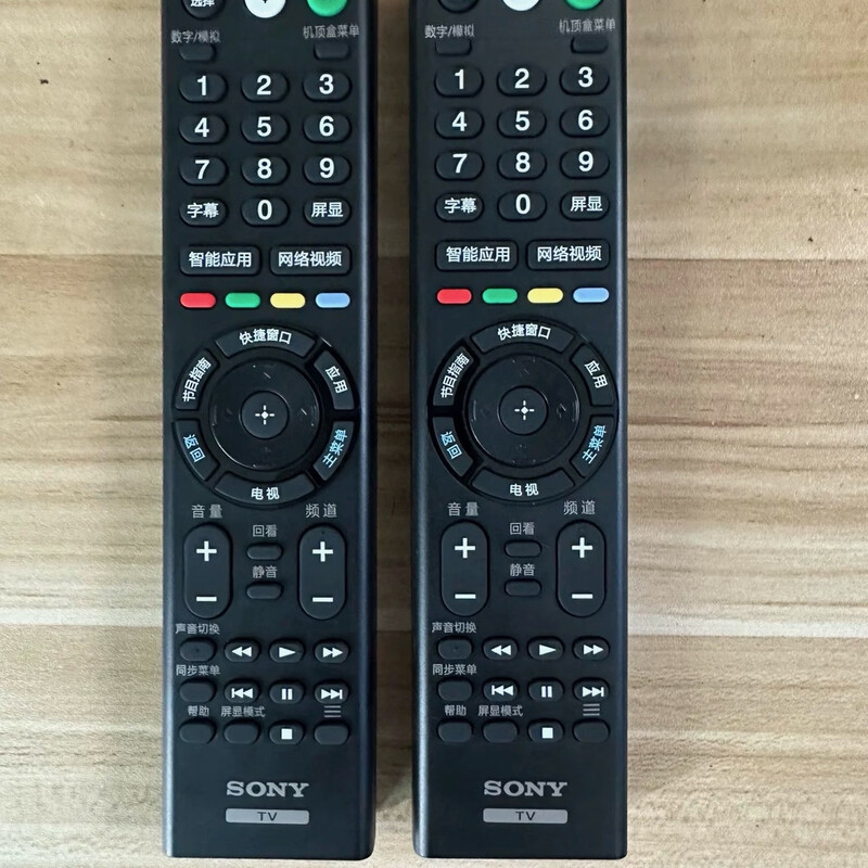 Suitable for Sony original TV voice remote control RMF-TX310C KD-49/55/65/75/85X9000F