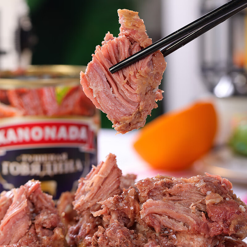Kanonada Belarusian beef canned original juicy imported juicy beef ready-to-eat snack food 338g