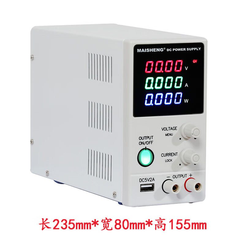MAISHENG MN305CMN306CMN3010C switching DC regulated power supply CNC MN605C60V5A