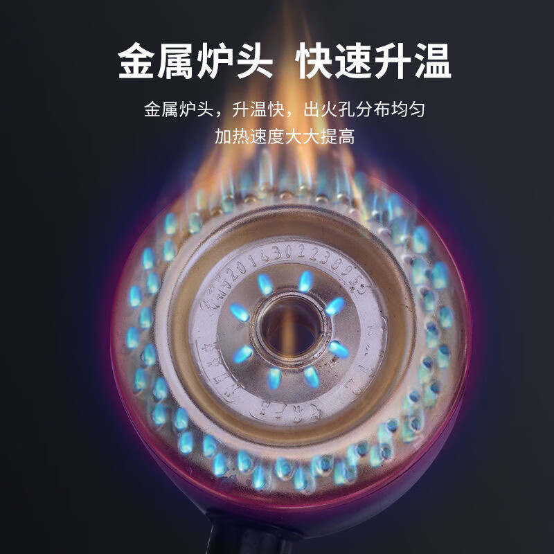 Xu'an gas griddle, electric griddle, frying pan combination machine, commercial gas hand-grilled cake, squid, teppanyaki stall, multi-functional Oden electric griddle, 40 griddle, fried sausage, gas version