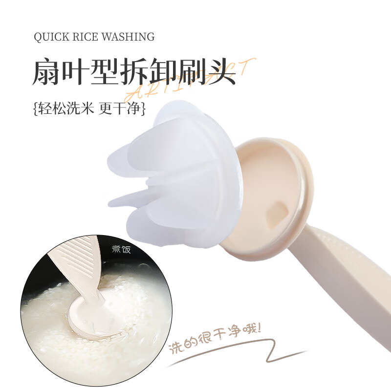 LNGA LANDGRE Rice Washing Artifact Quick Rice Drainage Baffle Filter Does Not Leak Rice and Does Not Stick to Hands Kitchen Wash 1 Pack Thickened Model