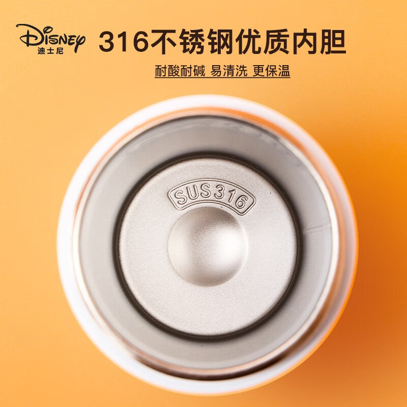 Disney children's thermos cup for elementary school students boys and girls cartoon cute direct drinking thermos cup 316 stainless steel food grade material pop-up direct drinking cup 430ml Nick