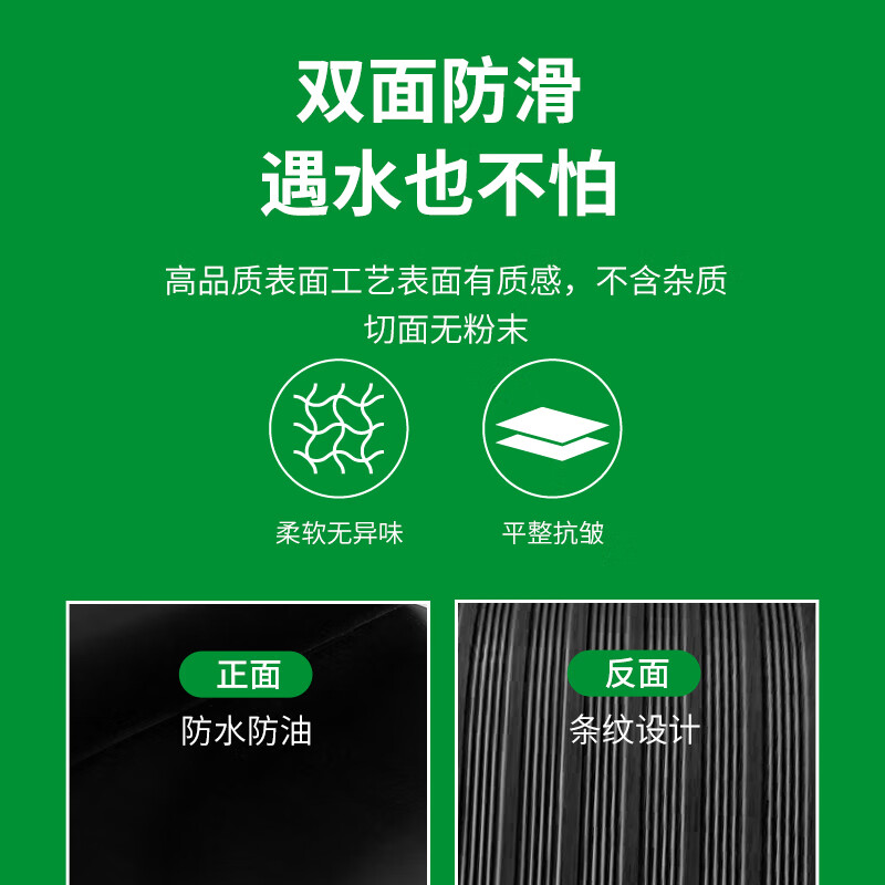 High voltage insulation mat floor mat power 10kv dustproof industrial rubber power distribution room special rubber sheet 3/5/8mm thickness 3mm specification 1M*1M black