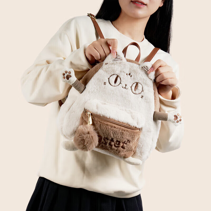 British Museum Anderson Cat Bag Cute Cat Cute Plush Backpack School Bag Birthday Gift New Year Gift for Girls