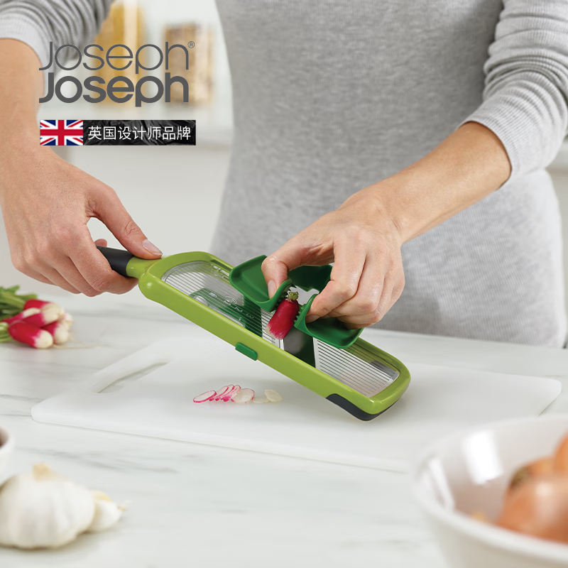 JOSEPH JOSEPH kitchen household vegetable grater grater orange scratch-resistant hand model 20048