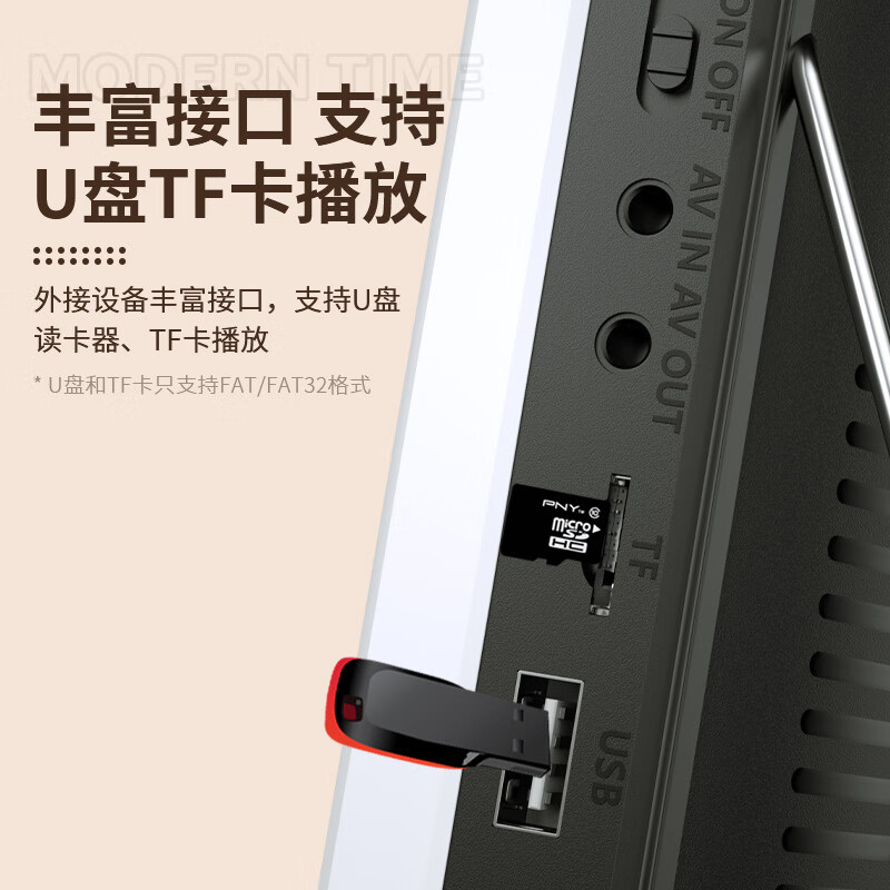 SAST P208S mobile DVD video player, singing opera machine for the elderly, square dance audio speaker, radio video player, small TV for the elderly