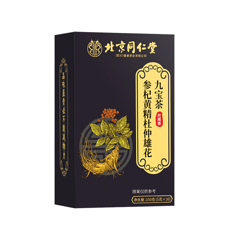 Tongrentang One brew a day men's kidney tea, ginseng, wolfberry, nine treasure tea, kidney essence tea, maca, polygonatum ulmoides and eucommia 30 packs