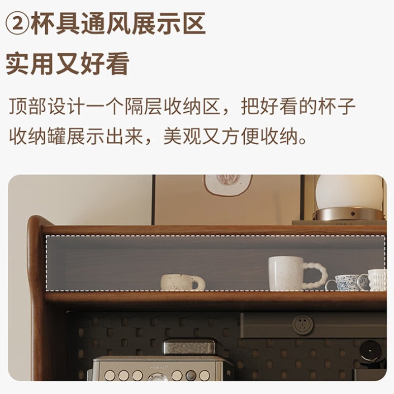 YMOGHOUSE includes installation, solid wood sideboard, wall-mounted, multifunctional storage cabinet, storage cabinet, home living room storage cabinet, walnut color 160*40*141CM