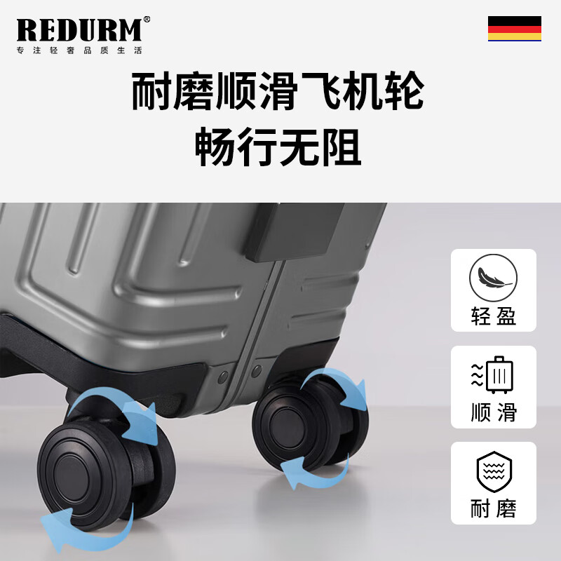 REDURM suitcase trolley case, aluminum magnesium alloy large capacity case, high-end suitcase, men's boarding case, password box, universal wheels, steel gun color - luxury aviation-grade aluminum alloy hard case, 20 inches, boardable/suitable for short-term travel
