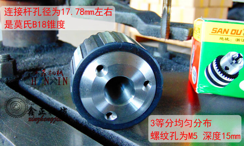 Kezitu tail three-hole drill chuck, various brands of drilling and tapping dual-purpose ZS4116/4120/4125 tapping machine B18 range 1-16mm