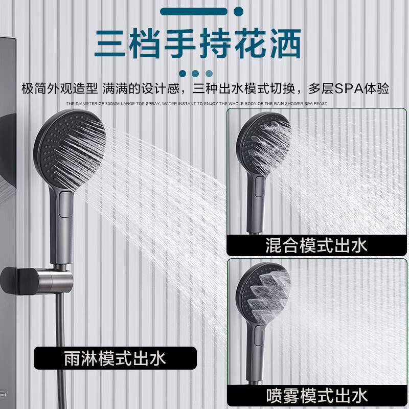 Kohler Concealed Shower Set Mirror Rain Home Bathroom Sprinkler Pre-embedded Hot Melt Hidden Embedded Wall-type Constant Temperature Shower Constant Temperature Push-Button-Three Functions (Black)