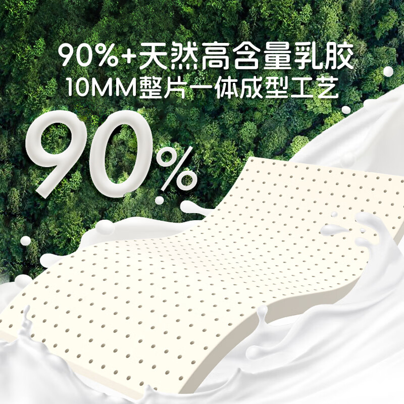 Ai Chewu Natural Latex Car Mattress Rear Sleeping Mat Free of Inflatable Car Folding Bed Car Back Seat Car Sleeping Artifact Latex Car Bed + Pillow + Blanket Ivory Rice
