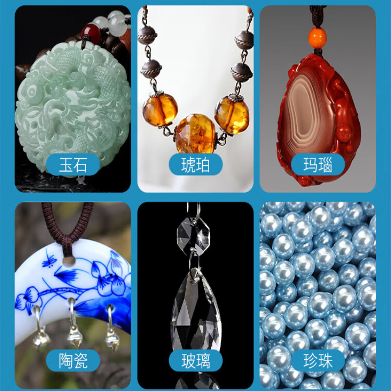 Fengyan high-speed jade drilling bit, agate drilling needle, emery, amber, turquoise, jade, beeswax stone drilling needle, 7 models, 10 pieces each (70 pieces in total)