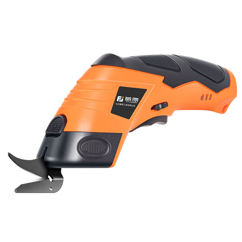 Sailoto electric cutting scissors hand-held cutting knife clothing carpet leather cloth small cutting machine radio cutting X86 three-head