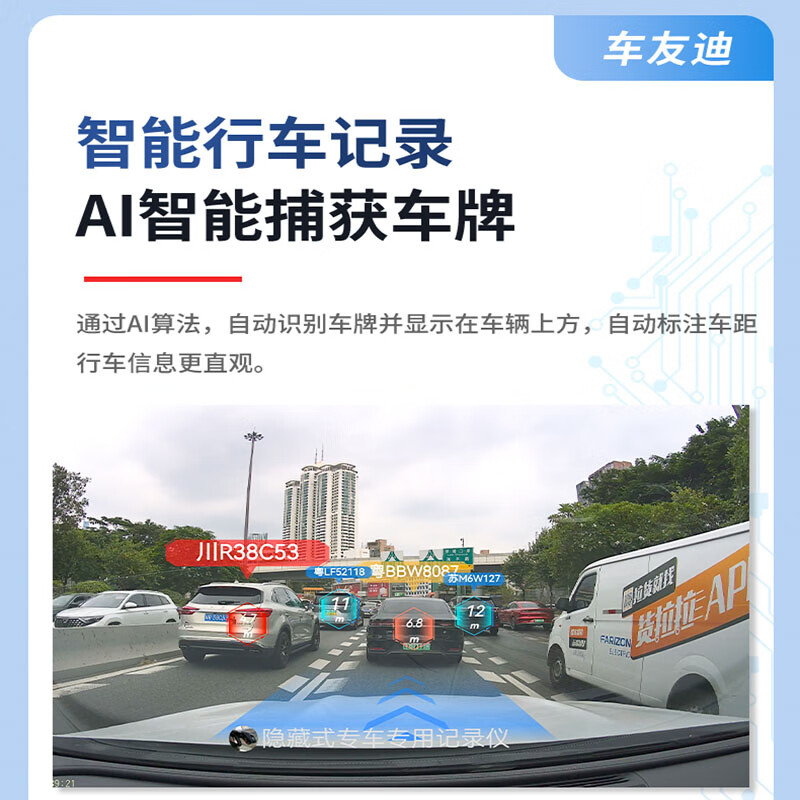 ES200/ES300h/RX350h RX/NX/UX driving recorder dedicated to Lexus for car enthusiasts HD cable-free