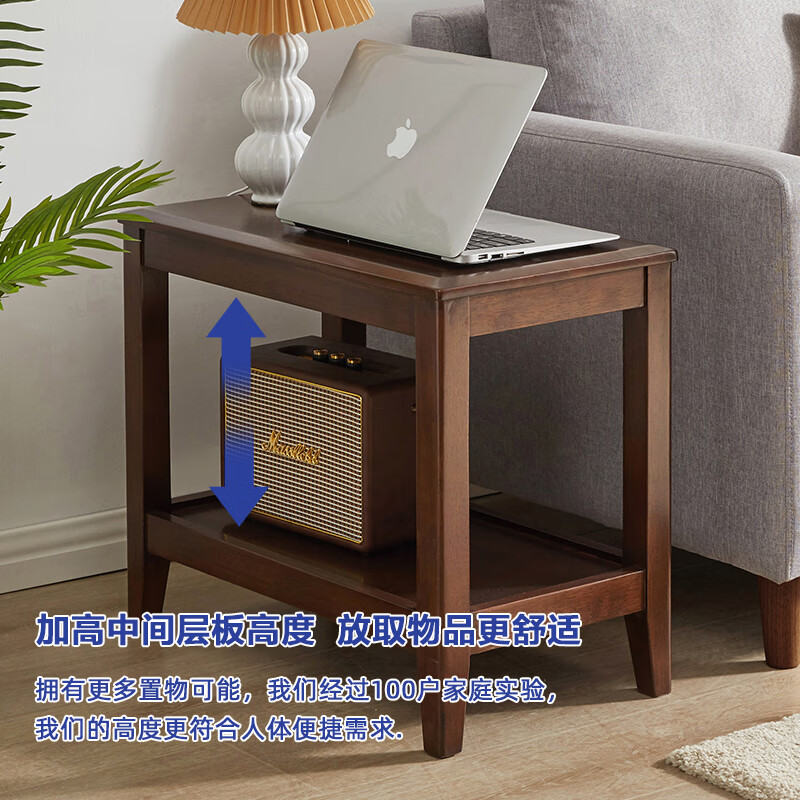 Jiayi solid wood sofa side table storage side cabinet simple living room small square table small apartment coffee table table bedside table