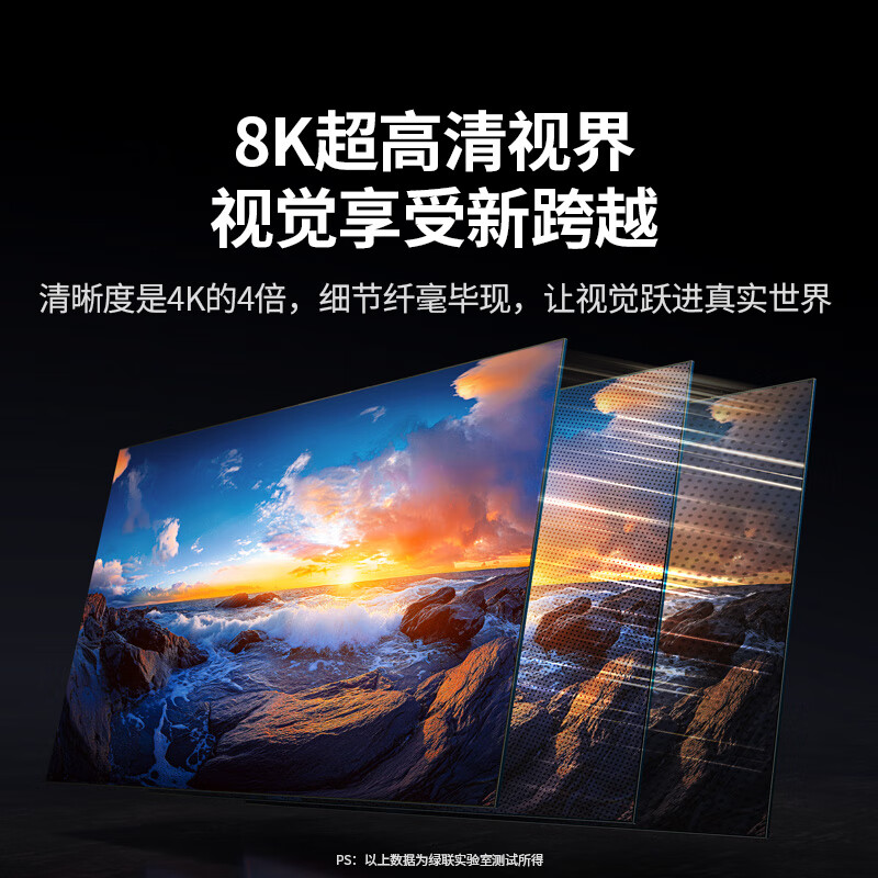 Green Alliance HDMI2.1 optical fiber cable 8K60Hz 4K240Hz compatible HDMI2.0 high-definition video cable decoration computer set-top box connected to TV monitor projector 2 meters 65606