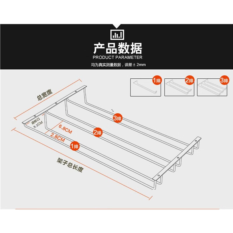 Goblet Hanger 304 Stainless Steel Red Wine Glass Rack Upside Down Red Wine Glass Hanging Cup Rack Goblet Hanging Cup Rack Gold Length 18cm 2 rows