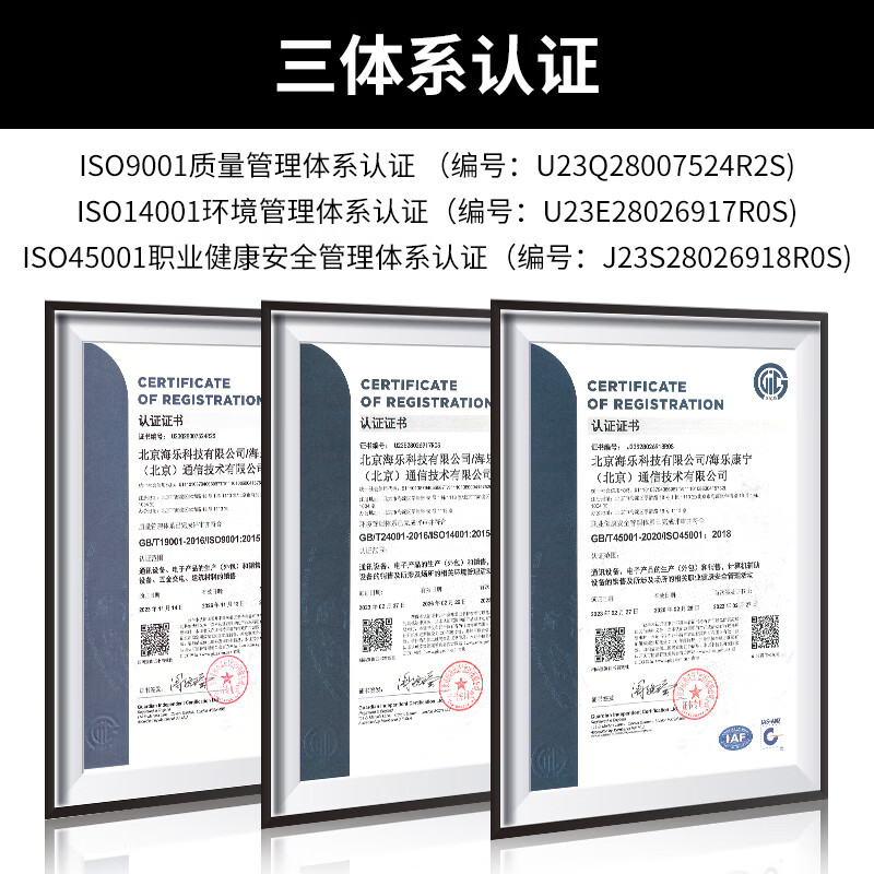 HAILE double-sided adhesive Velcro 5CM wide hook surface 1 meter + rough surface 1 meter snap-on buckle storage and fixed punch-free wall stickers car floor mats self-adhesive tape ZD-B5H-1M