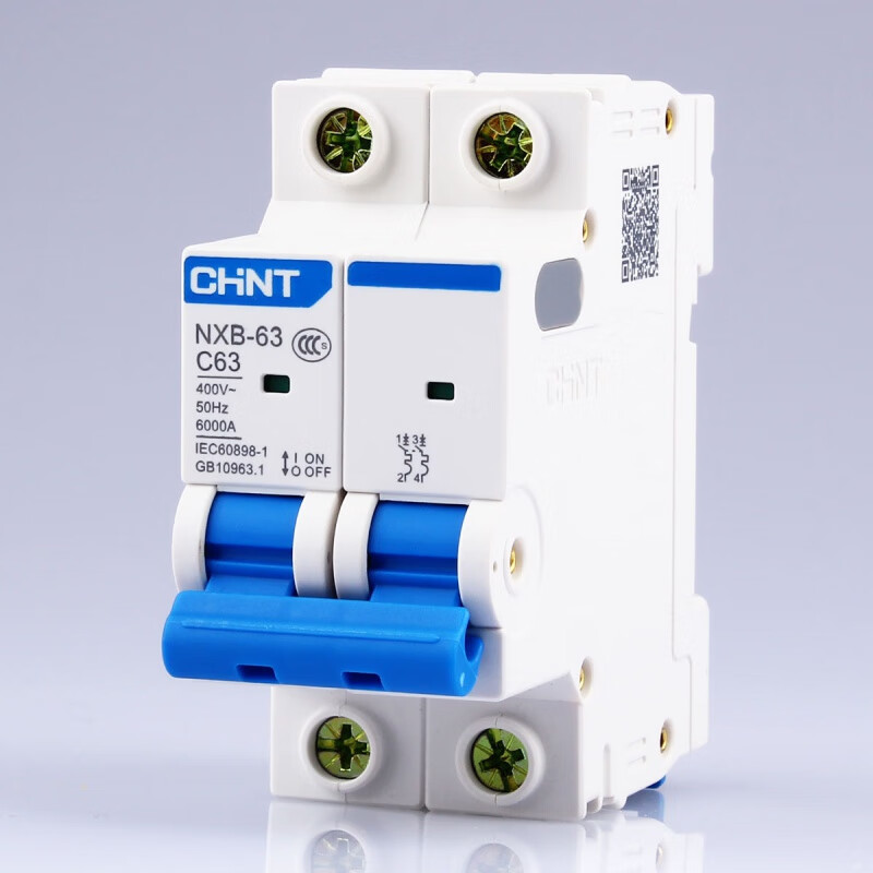 Chint air switch NXB-63a household air switch 2p 10 16 25A63A small circuit breaker main switch DZ47 63A 2P