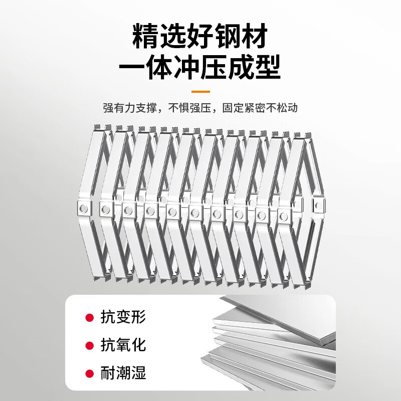 Shouli cassette repairer 86-type bottom box repairer wire box switch socket universal holder silver all-steel model 10 pieces