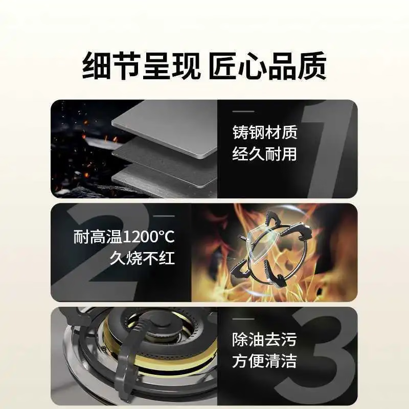 Bangdao gas stove bracket gas stove stove stove base bracket non-slip embedded accessories liquefied gas universal five-claw style 185mm non-slip and rust-resistant high temperature resistance