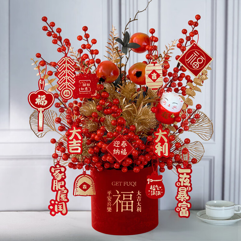 New Year's Eve Flowers New Year Ornaments Fortune Fruit Decoration Simulated Flowers New Year Blessing Bucket Flower Arrangement Red Fruit Snake Year Spring Festival Hug Bucket Housewarming-Persimmon-Fuka